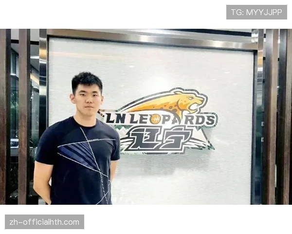 辽宁男篮送别张峻豪和黄秋实赴西班牙训练祝顺利展现实力 辽宁男篮送别张峻豪和黄秋实赴西班牙训练祝顺利展现实力